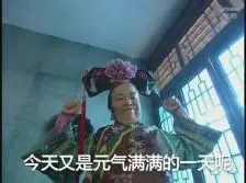 friends casino Untungnya, Liu Xiaoyuan memiliki teknik bola api di benaknya.